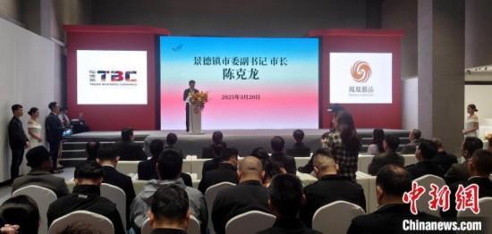 從景德鎮到廈門 陶瓷文化海外發展基地啟動，探索文化藝術交流新路徑